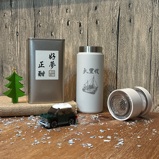 漁民辦館 × 百子堂聯合禮盒