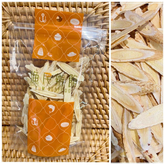 原切野生北芪片 Astragali Slice (75g)