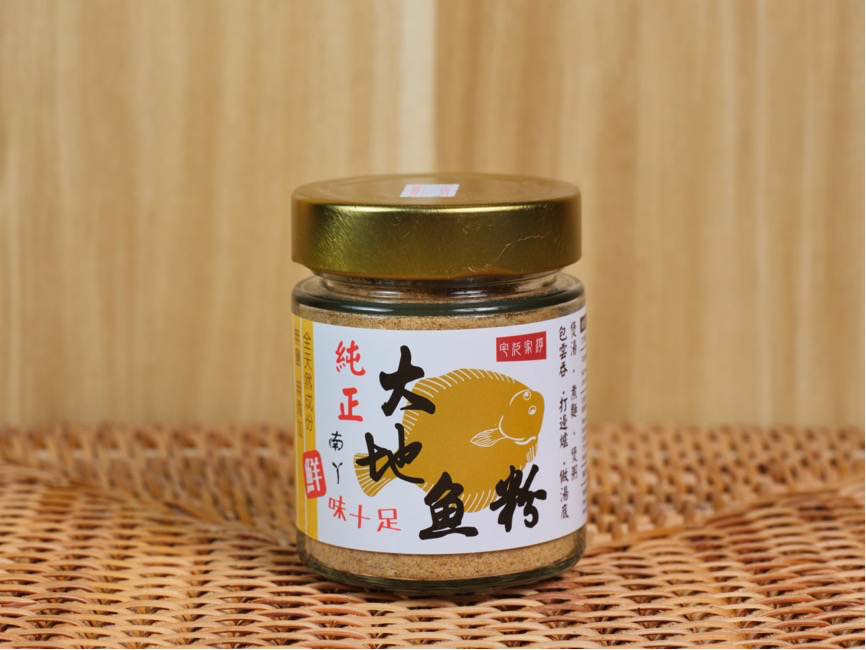 大地魚粉