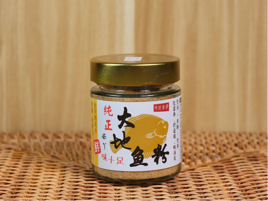 大地魚粉