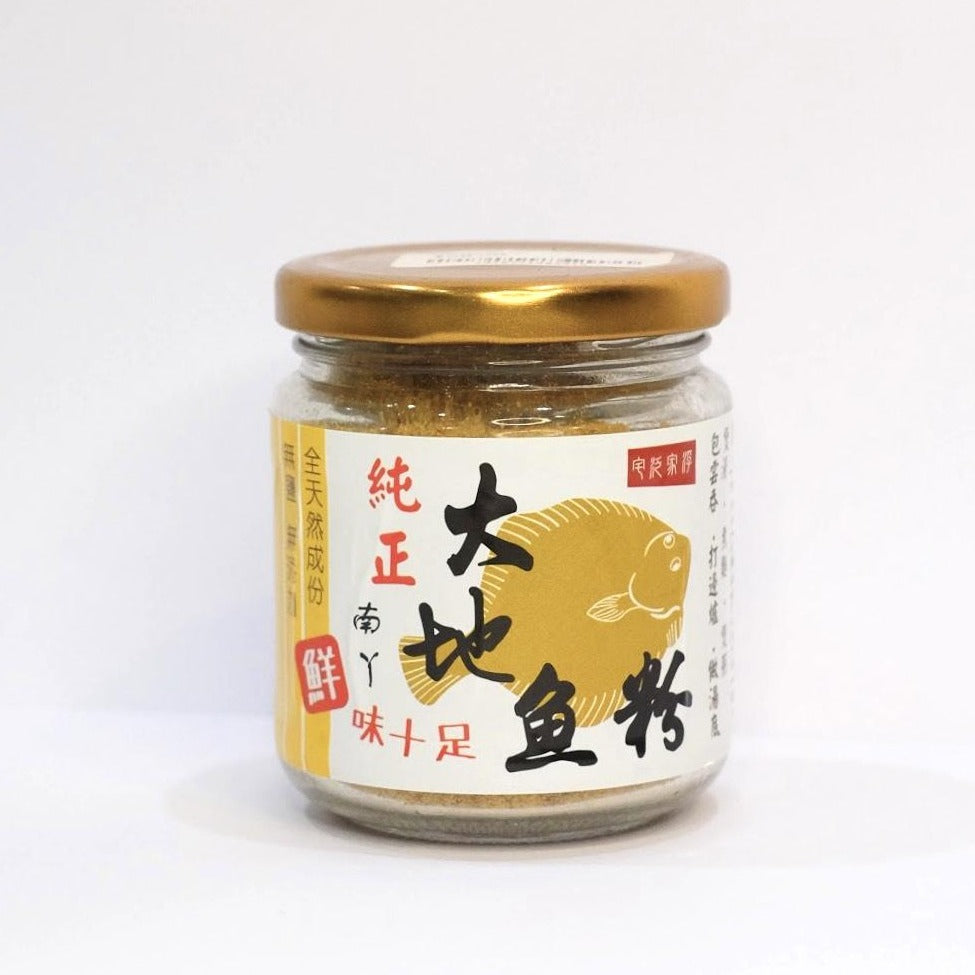 大地魚粉