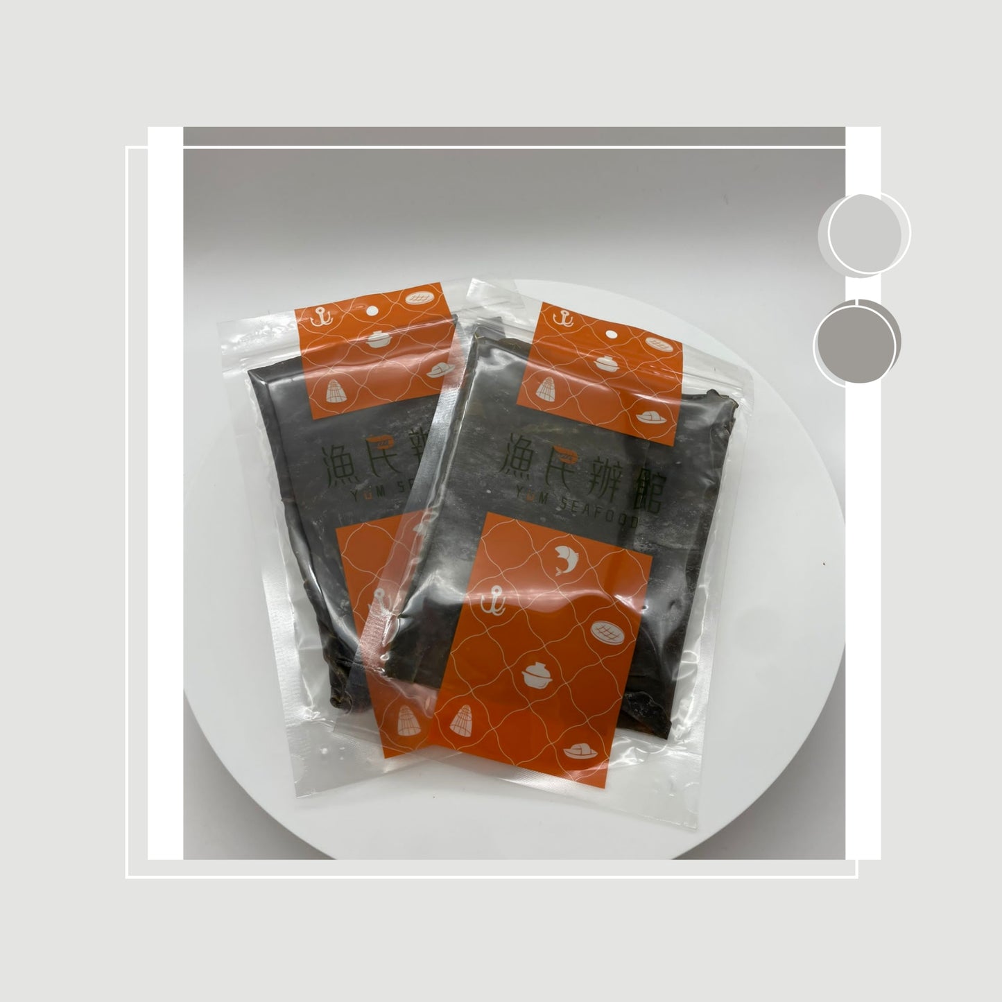 昆布 (70g)