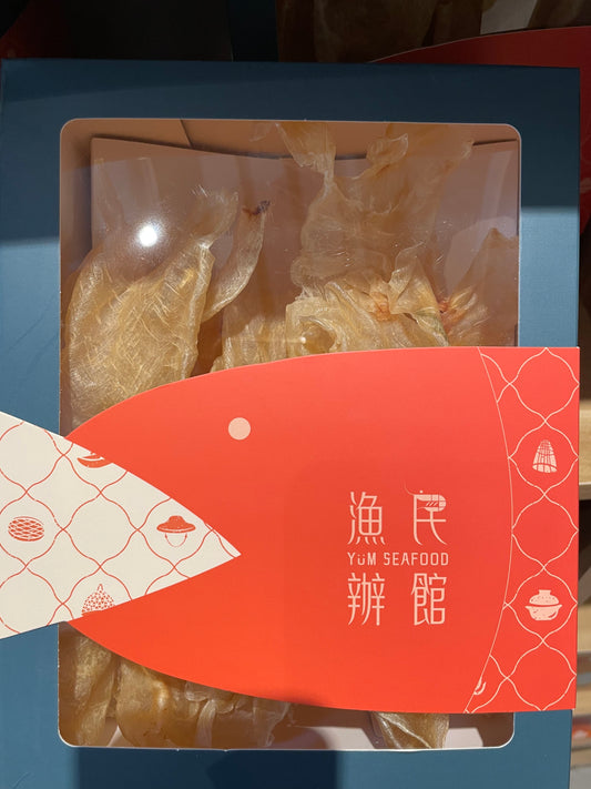 金龍肚筒  (36-40頭) (4兩)