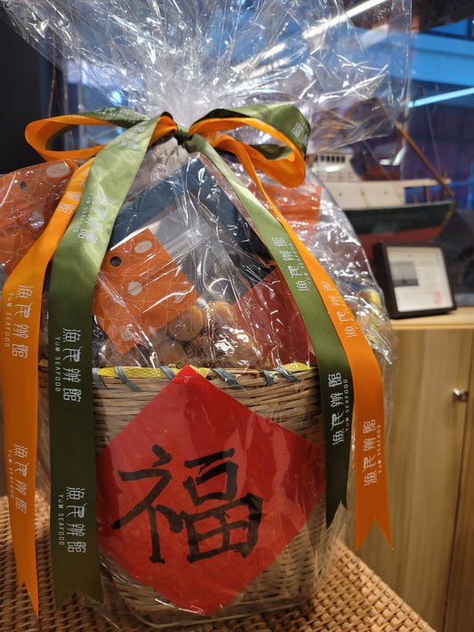 坐月補身禮品籃