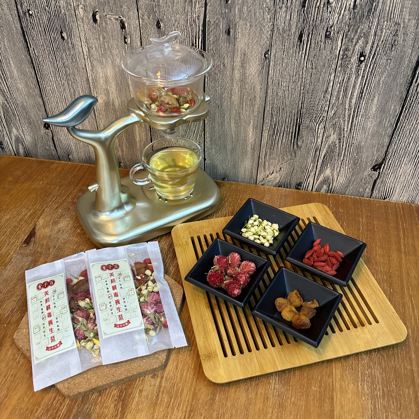 美顏解毒養生茶