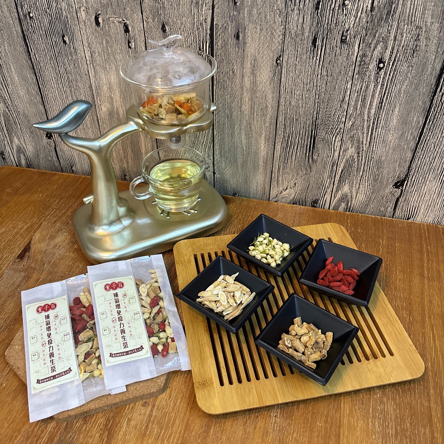 補氣增免疫力養生茶 (獨立裝杯用焗茶包) 5小包