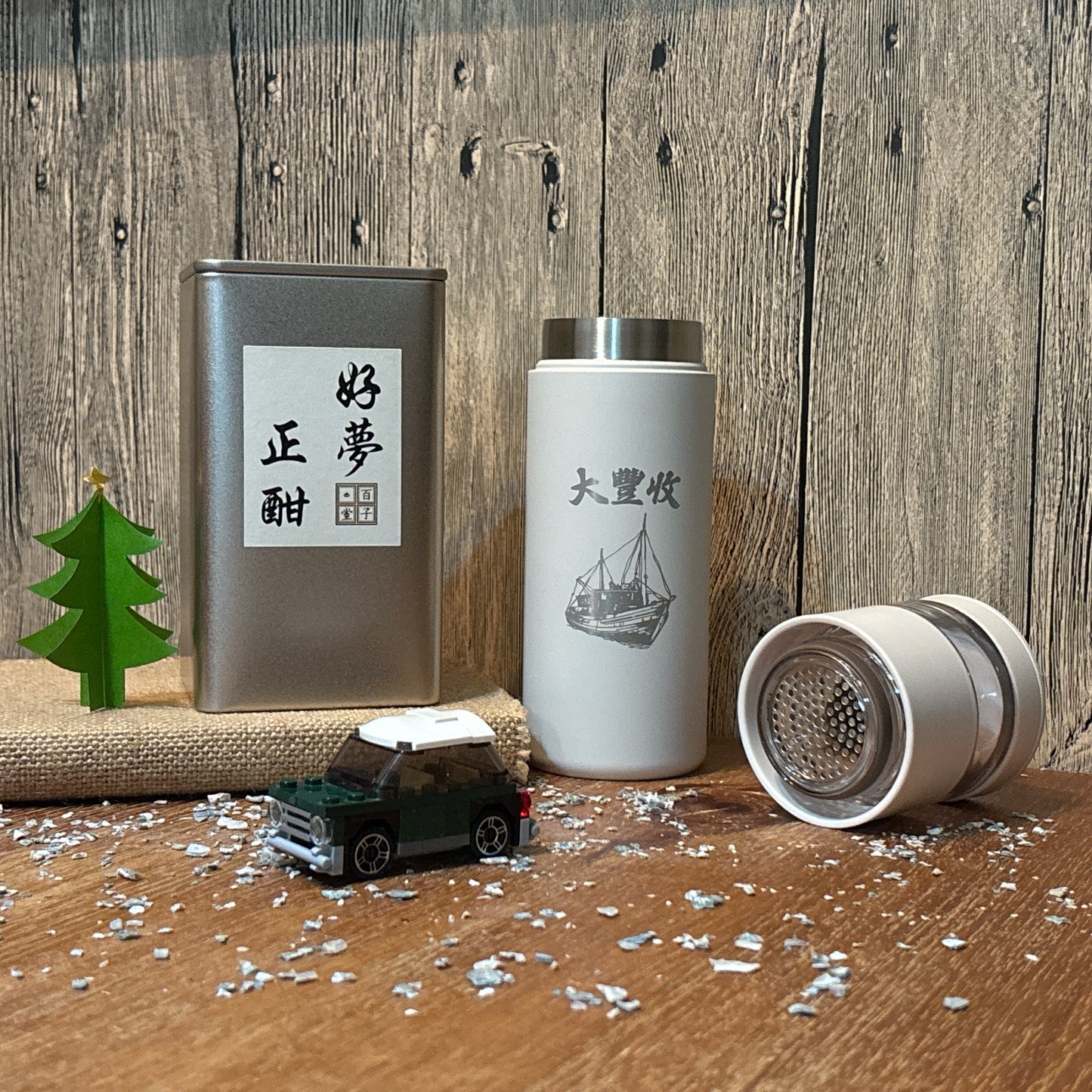 漁民辦館 × 百子堂聯合禮盒