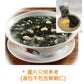 漁家紫菜蝦皮湯包 (圖片只供參考) * 湯包不包含圖中鮮蝦仁在內